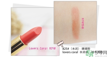 revlon露華濃口紅怎么樣？露華濃口紅試色色號推薦