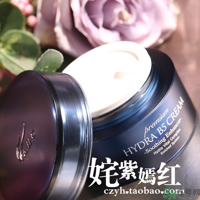 ahc面霜怎么樣？ahc面霜好用嗎？