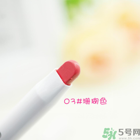 chicca是什么牌子？chicca唇膏試色