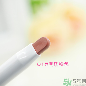 chicca是什么牌子？chicca唇膏試色