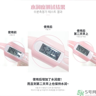 snp歐巴面膜怎么用？snp歐巴面膜用完要洗嗎？