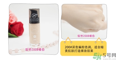 revlon露華濃粉底液怎么樣？露華濃粉底液色號(hào)選擇與試色