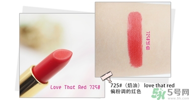 revlon露華濃口紅怎么樣？露華濃口紅試色色號推薦