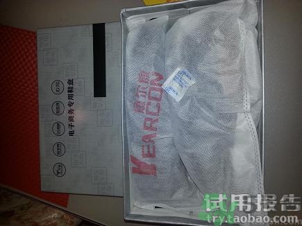 意爾康皮鞋怎么樣?意爾康皮鞋質(zhì)量好嗎? 意爾康皮鞋怎么樣?意爾康皮鞋質(zhì)量好嗎?