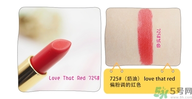 revlon露華濃口紅怎么樣？露華濃口紅試色色號推薦