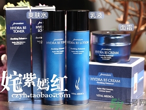 ahc面霜怎么樣？ahc面霜好用嗎？