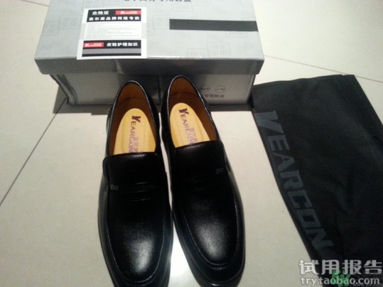 意爾康皮鞋怎么樣?意爾康皮鞋質(zhì)量好嗎? 意爾康皮鞋怎么樣?意爾康皮鞋質(zhì)量好嗎?