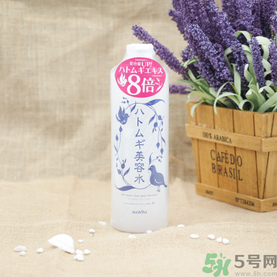 alovivi薏仁水怎么樣？皇后薏仁水好用嗎？