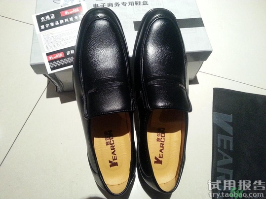 意爾康皮鞋怎么樣?意爾康皮鞋質(zhì)量好嗎? 意爾康皮鞋怎么樣?意爾康皮鞋質(zhì)量好嗎?