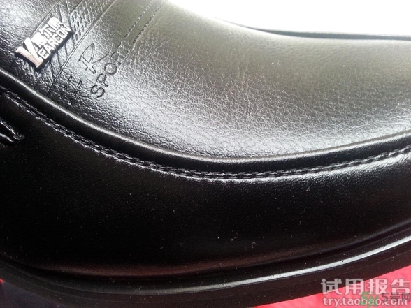 意爾康皮鞋怎么樣?意爾康皮鞋質(zhì)量好嗎? 意爾康皮鞋怎么樣?意爾康皮鞋質(zhì)量好嗎?