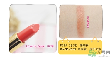 revlon露華濃口紅怎么樣？露華濃口紅試色色號推薦