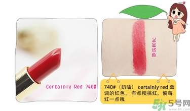 revlon露華濃口紅怎么樣？露華濃口紅試色色號推薦