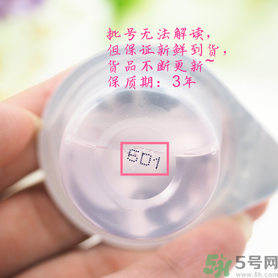 okina漱口水怎么用？okina漱口水好用嗎？