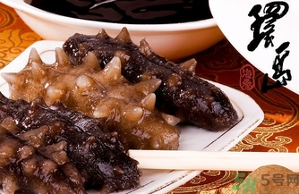 干海參可以放冰箱嗎？海參是放冷藏還是冷凍？