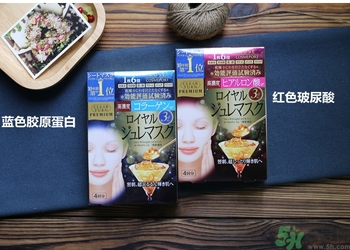 高絲黃金果凍面膜多少錢？kose果凍面膜一盒多少片？