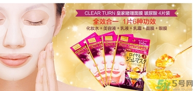 高絲黃金果凍面膜多少錢？kose果凍面膜一盒多少片？