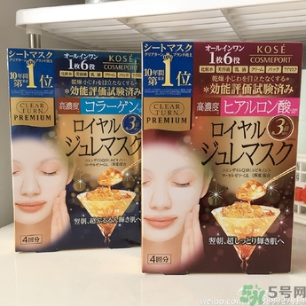 高絲果凍面膜紅色藍(lán)色哪個(gè)好？kose果凍面膜真假辨別