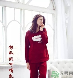 十月份坐月子穿什么？10月份坐月子穿衣注意事項