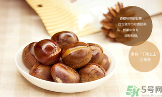 煮熟的板栗如何保存？煮熟的板栗可以放多久？