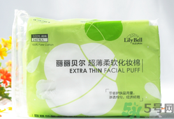 lilybell麗麗貝爾化妝棉好用嗎？麗麗貝爾化妝棉怎么樣？