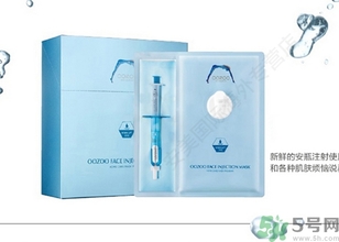 oozoo針劑面膜多少錢？oozoo針劑面膜真假辨別