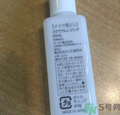 haba g露多少錢?haba g露日本專柜價格 haba g露多少錢?haba g露日本專柜價格