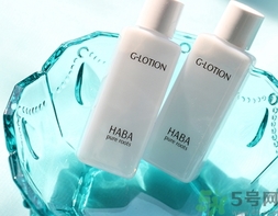 haba g露怎么用?haba g露使用方法