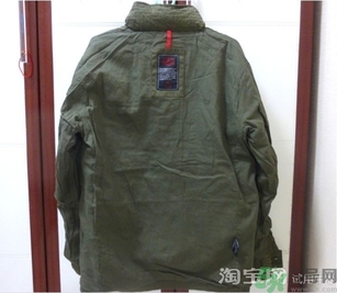 m65風(fēng)衣多少錢?m65風(fēng)衣正品價格 m65風(fēng)衣多少錢?m65風(fēng)衣正品價格