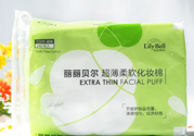 lilybell麗麗貝爾化妝棉好用嗎？麗麗貝爾化妝棉怎么樣？