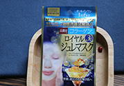 高絲黃金果凍面膜多少錢？kose果凍面膜一盒多少片？