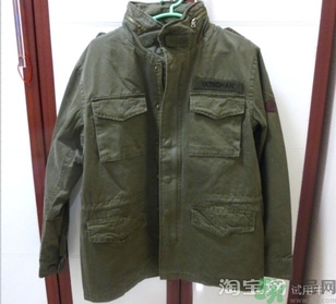 m65風(fēng)衣多少錢?m65風(fēng)衣正品價格 m65風(fēng)衣多少錢?m65風(fēng)衣正品價格