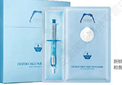 oozoo水光針劑面膜怎么樣？oozoo宇宙水光針劑面膜怎么用？