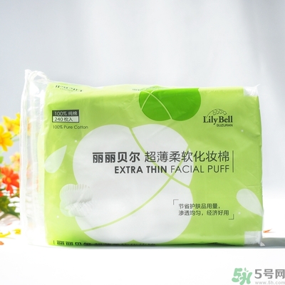 lilybell麗麗貝爾化妝棉好用嗎？麗麗貝爾化妝棉怎么樣？