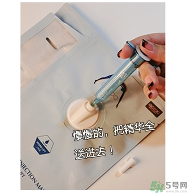 oozoo水光針劑面膜怎么樣？oozoo宇宙水光針劑面膜怎么用？