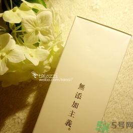 haba g露適合什么膚質(zhì)?haba g露適合油皮嗎? haba g露適合什么膚質(zhì)?haba g露適合油皮嗎?