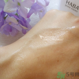 haba g露適合什么膚質(zhì)?haba g露適合油皮嗎? haba g露適合什么膚質(zhì)?haba g露適合油皮嗎?