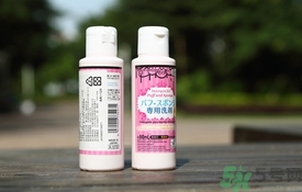 葫蘆海綿粉撲怎么清洗？葫蘆粉撲多久洗一次？