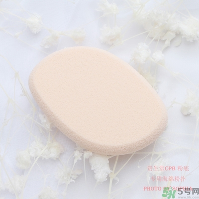 葫蘆海綿粉撲什么牌子好？葫蘆海綿粉撲哪個牌子好？