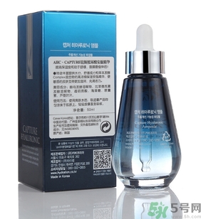 ahc面膜有熒光劑激素嗎？ahc有熒光劑嗎？