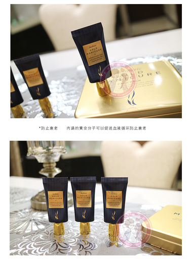 ahc 24K黃金水洗面膜怎么樣?好用嗎? ahc 24K黃金水洗面膜怎么樣?好用嗎?