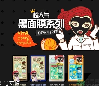 自然晨露是什么牌子？dewytree自然晨露在韓國什么檔次？