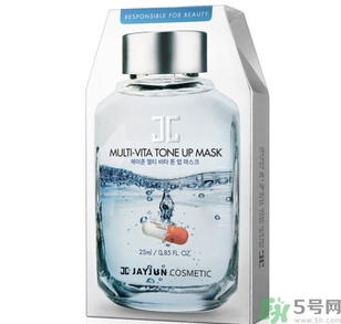 jayjun維他命藥丸能量面膜怎么樣？jayjun維他命藥丸面膜好用嗎？
