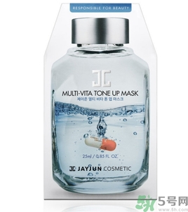 jayjun維他命藥丸能量面膜多少錢？jayjun藥丸面膜一盒多少片？