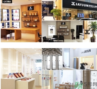 jayjun維他命藥丸能量面膜多少錢？jayjun藥丸面膜一盒多少片？