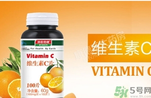 吃維生素c可以祛斑嗎？吃維生素c的功效作用