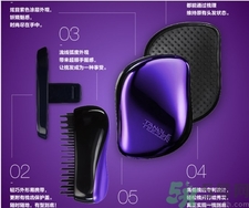 tangle teezer梳子怎么清洗?tt梳子可以沾水嗎? tangle teezer梳子怎么清洗?tt梳子可以沾水嗎?