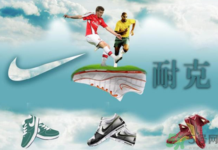 阿迪達(dá)斯和耐克鞋碼一樣嗎？耐克和阿迪達(dá)斯的尺碼一樣嗎？