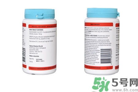 swisse維骨力可以長期吃嗎？swisse維骨力怎么吃？