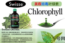 swisse葉綠素有副作用嗎？swisse葉綠素哪種口味的好喝？