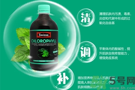 swisse葉綠素有副作用嗎？swisse葉綠素哪種口味的好喝？